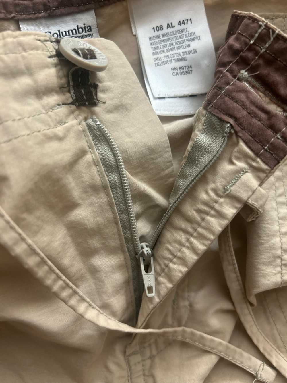 Columbia Women’s Drawstring Khaki Hiking Shorts - Picture 8 of 8